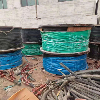 北屯回收電纜電線北屯回收帶皮鋁線