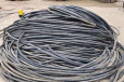 北屯矿用电缆回收北屯二手电缆线回收