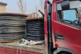 日喀则废旧配电柜回收日喀则电力电缆回收
