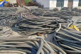 六盘水电缆电线回收六盘水废铜回收
