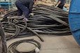 绍兴低压电缆回收绍兴低压电缆回收
