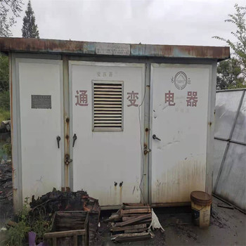 石嘴山礦用電纜回收石嘴山低壓電纜回收