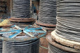 广汉钢芯铝绞线回收淘汰电缆回收上门评估