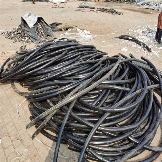 米脂电缆回收回收带皮铝线当场结算