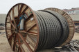 柳州工程剩余电缆回收回收低压电缆报价方式