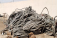 丰县变压器回收回收旧电缆专注回收工作