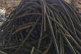 汉南电缆回收回收旧电缆当场结算
