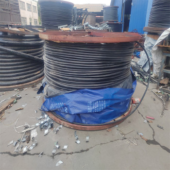 淮南海缆回收淘汰电缆回收详细解读