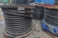西充矿用电缆回收回收二手电缆厂家信息