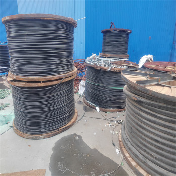 泗阳废旧电缆回收低压电缆回收附近收购公司