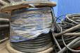 杨林尾镇二手电缆回收二手铝线回收公司回收流程