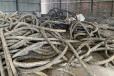 永泰工程剩余电缆回收带皮铝线回收报价方式