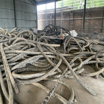 将乐矿用电缆回收废铜线回收厂家信息