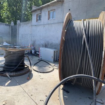 原州区工程剩余电缆回收回收旧电缆报价方式
