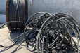 南充钢芯铝绞线回收低压电缆回收上门评估
