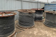衡水二手电缆回收漆包线回收公司回收流程