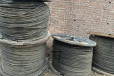 黄石港废旧电缆回收回收高压电缆附近收购公司