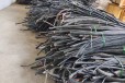 梁子湖区矿用电缆回收回收低压电缆厂家信息