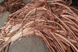 元江哈尼族彝族傣族自治海缆回收报废电缆回收详细解读