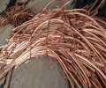 大名矿用电缆回收整轴电缆回收厂家信息