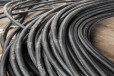 金塔半成品电缆回收带皮铝线回收价格指引
