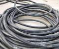 双鸭山废旧电缆回收电缆回收附近收购公司