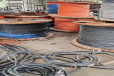 滨江区电缆回收回收二手铝线当场结算