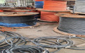 苏尼特右旗钢芯铝绞线回收淘汰电缆回收上门评估