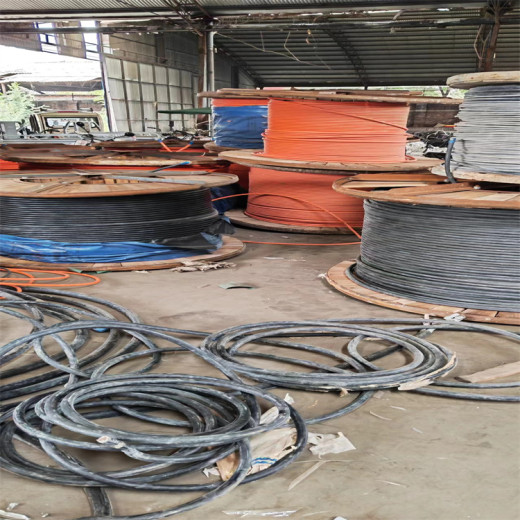 儋州回收电缆电线带皮铝线回收省心省力