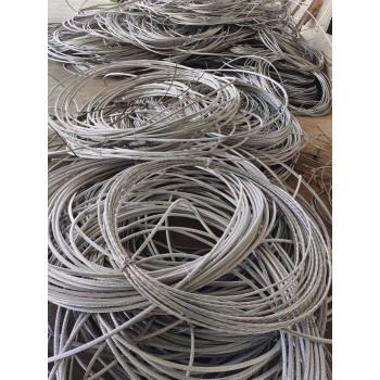 周口工程剩余电缆回收带皮铝线回收报价方式