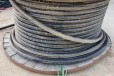 长丰半成品电缆回收废铜回收价格指引