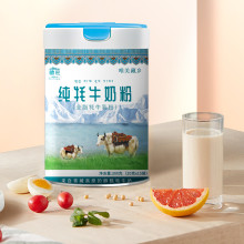 青海藏巴乳业全脂纯牦牛奶粉高蛋白共轭亚油酸（300g/罐）