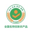 那拉甄選有機牛奶粉--新疆牛奶粉廠家--奶粉供應(yīng)商