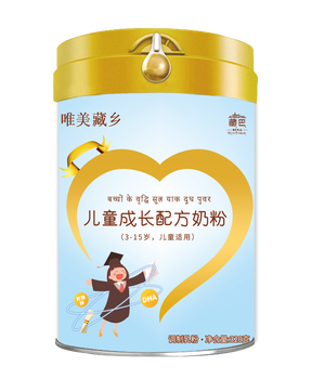 兒童成長配方奶粉