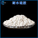 空分耐水硅膠4-8mm水質(zhì)凈化工業(yè)氣體干燥