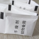 卷狀連包2克硅膠干燥劑藥用保健品防潮吸濕