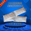5連包集裝箱干燥劑200g*5鏈條硅膠防潮珠