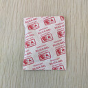 除濕物資5克箱包皮鞋皮具防潮硅膠干燥劑