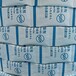 卷軸硅膠干燥劑1克藥品除濕防潮珠