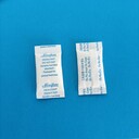 食品干燥劑1g食品級防潮吸濕防霉小包裝干燥劑