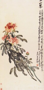拍賣征集和評(píng)估鑒定公司在北京首都