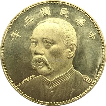 拍賣征集和評(píng)估鑒定公司在北京首都