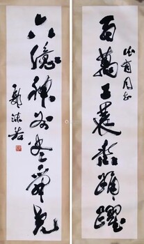 天上的街市，是郭沫若的追求和夢想