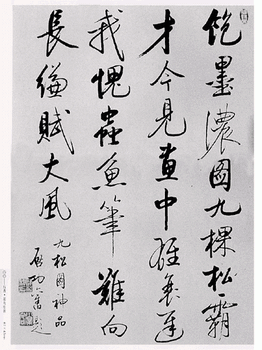 藝術(shù)品的市場如何直接變現(xiàn)
