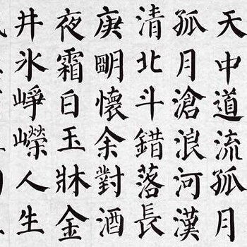 拍賣征集的古董古玩公司