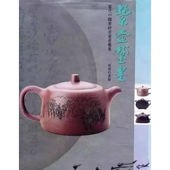 中國古玩介的和聯(lián)系方式