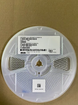 村田磁珠授權中國總代理原廠認證村田代理