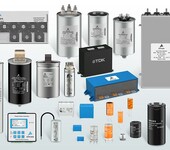 TDK貼片電容中國供應商排名