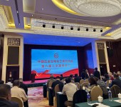 北京第十九届电线电缆电工电料展