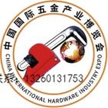 第二十屆中國（北京）國際線纜及智能傳輸技術(shù)展2025